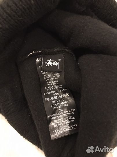 Шапка Stussy Thinsulate