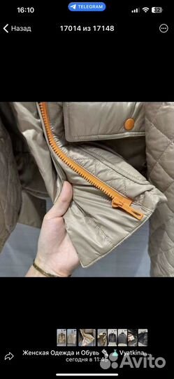 Куртка в стиле Hermes