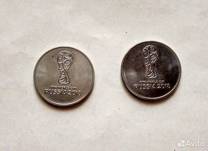 25 руб. 2018 чм по футболу 2018 fifa