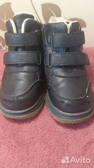 Ботинки для девочки 26