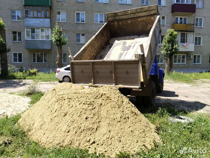 Доставка песка