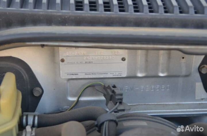 Разбор mazda demio 1998