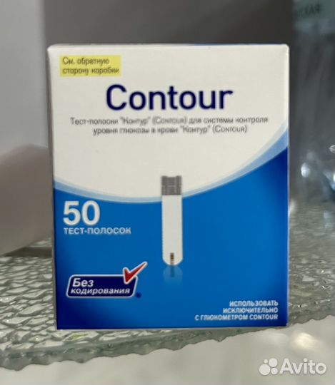 Тест полоски Контур