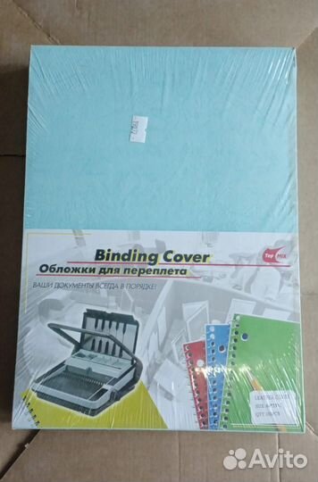 Обложки для переплетных работ 