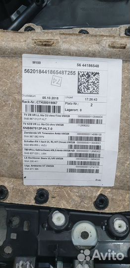 Карта двери