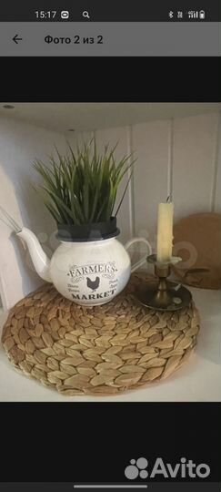 Эмалированный чайник пузан