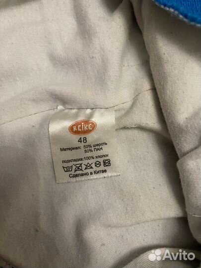 Шапка шлем reike