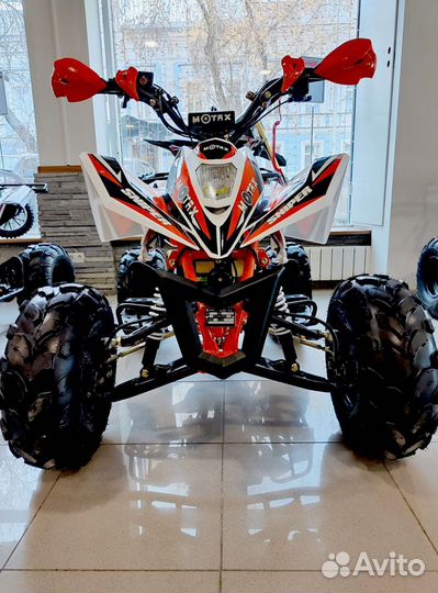Квадроцикл Motax T-Rex Lux 125cc