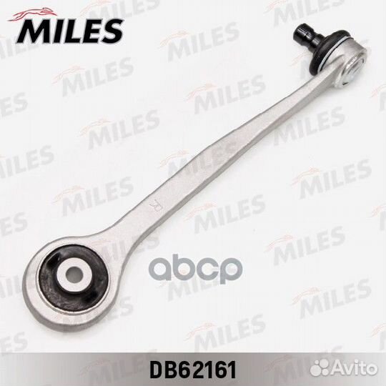 Рычаг передней подвески верхний передний правый