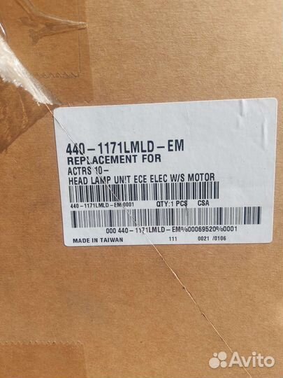 Mercedes Actros фара левая