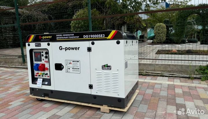 Генератор дизельный 16 кВт G-power DG19000SE3 три