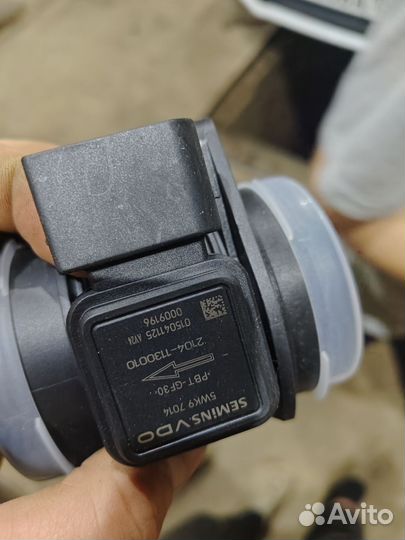 Дмрв semins 2104-1130010