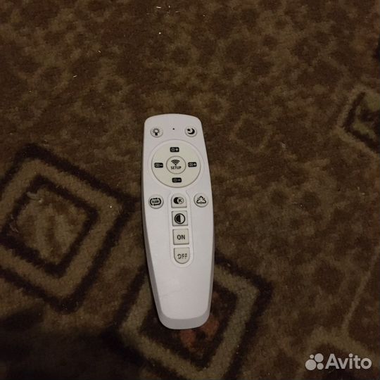 Люстра светодиодная