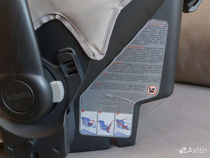 Автолюлька inglesina с базой