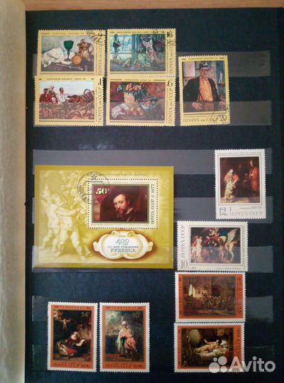 Почтовые марки