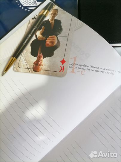 Ежедневники, блокноты