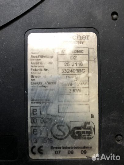 Отопитель салона airtronic 2.2 kW