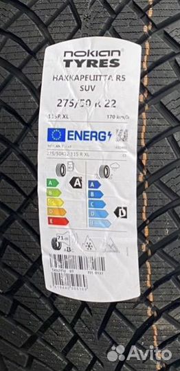 Nokian Tyres Hakkapeliitta R5 SUV 275/50 R22 115R