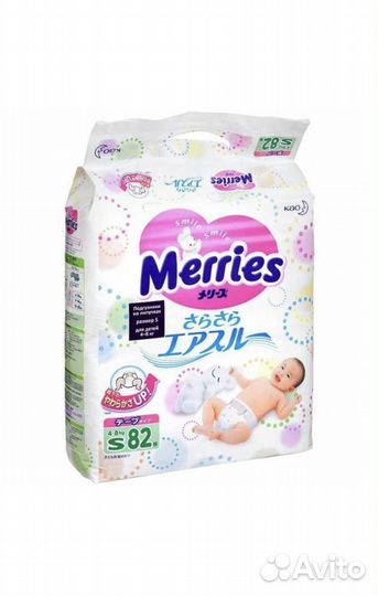 Подгузники merries s