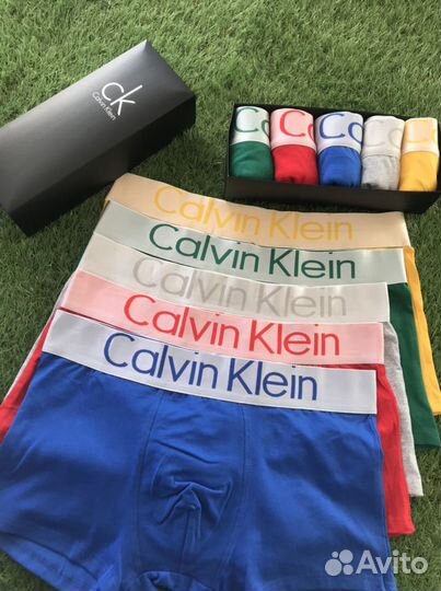 Мужские боксы