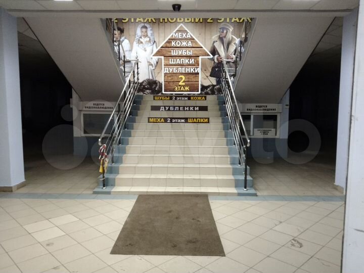 Продам торговое помещение, 3500 м²