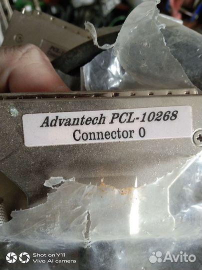 Advantech PCL-10268-2 с scsi