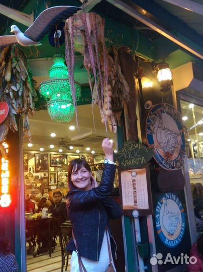 Подбор поставщиков