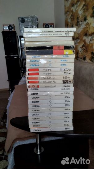 Магнитная лента Свема 550 и 525м. 25шт