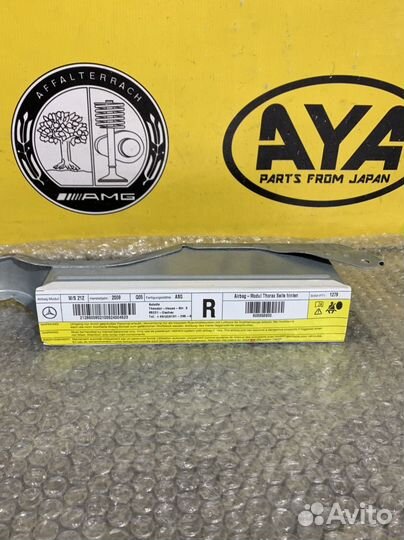 Подушка безопасности задняя w212