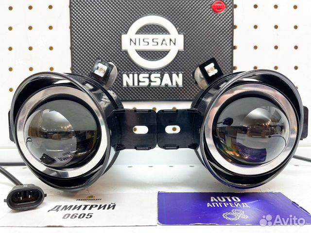 Противотуманные фары Nissan BI-LED