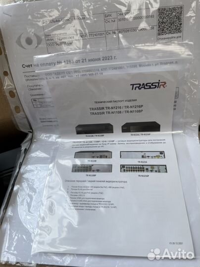 Ip видеорегистратор trassir TR-N1108P