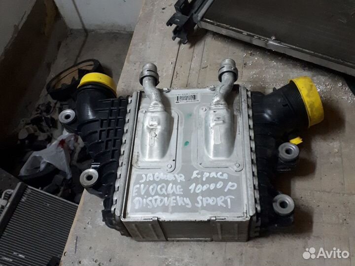 Интеркулер Dicsovery Sport Evoque F pace