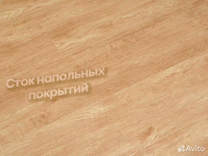 Кварцвиниловая плитка со склада от 20м2