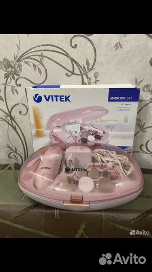 Маникюрный набор