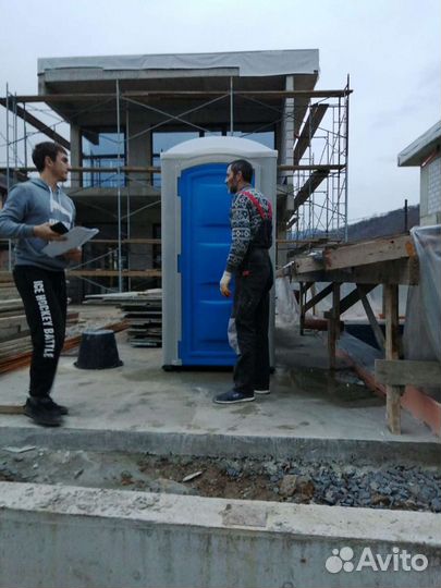 Биотуалет Продажа Аренда Обслуживание
