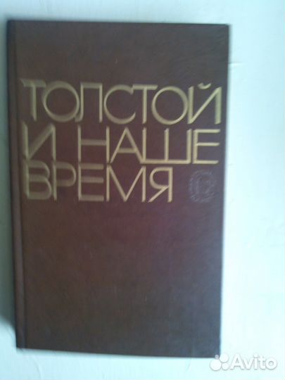 Документалистика