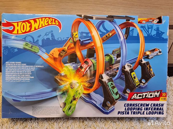 Hotwheels Track builder