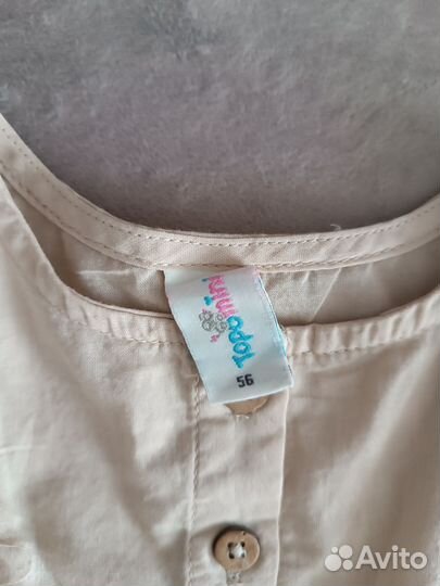 Платье с шортиками