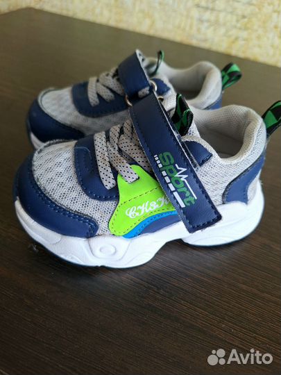 Кроссовки для мальчика 21 размер