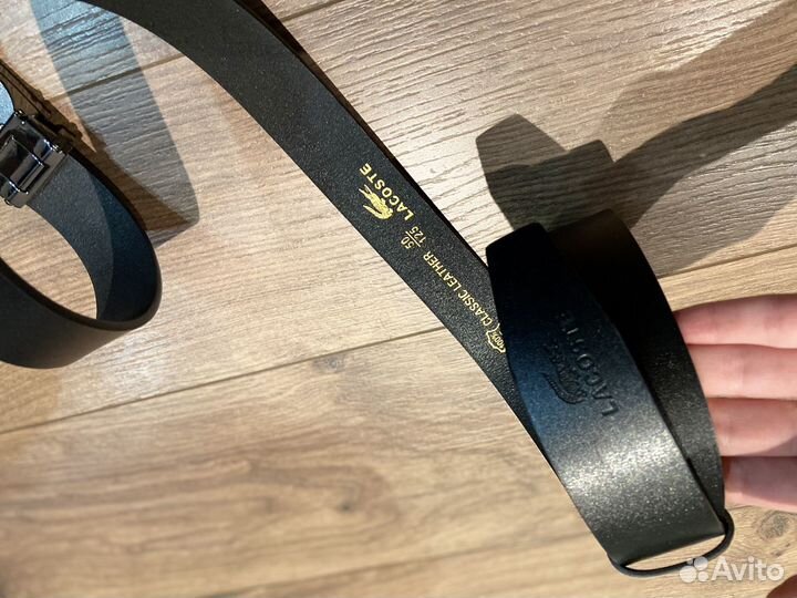 Ремень мужской