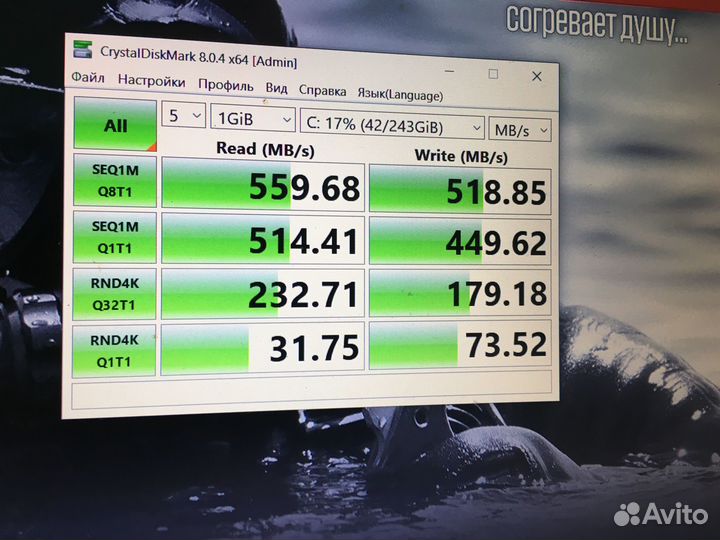Игровой ноутбук Lenovo Y510p