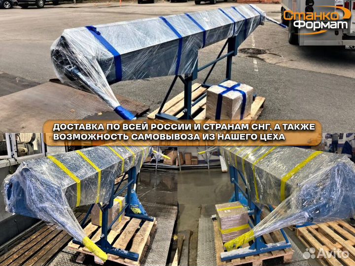 Листогибочный станок. Листогиб 1800- 3500