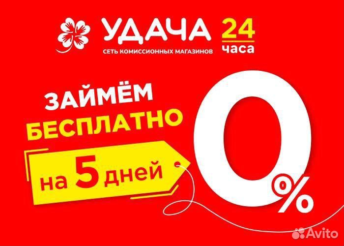Золотые серьги