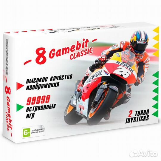 Игровая приставка 8bit Classic (99999-in-1)