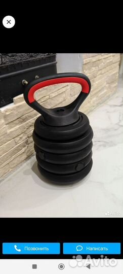 Штанга с блинами