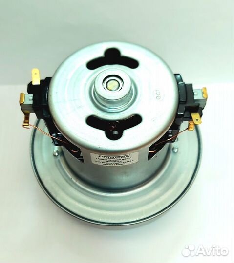 Двигатель для пылесоса