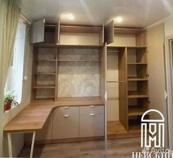 Кухонный гарнитур