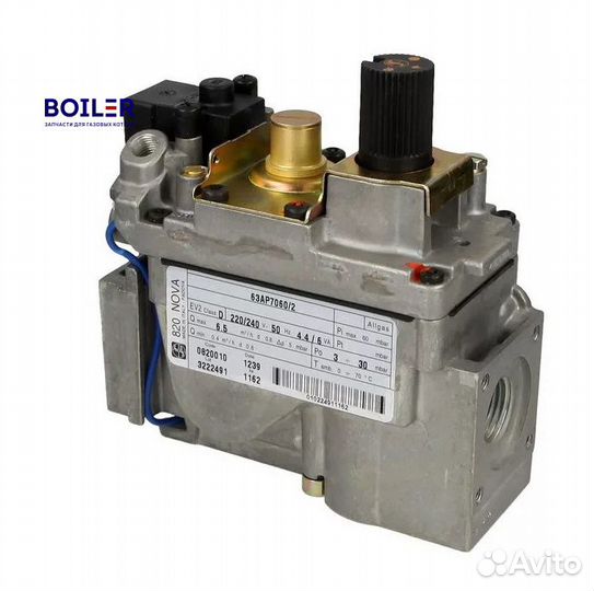 Газовый клапан SIT nova