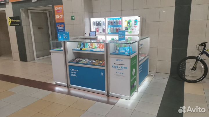 Продавец консультант