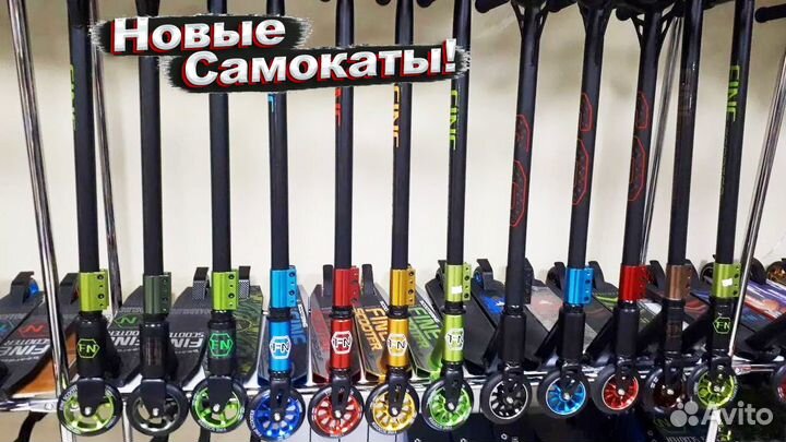 Трюковой Самокат Новый